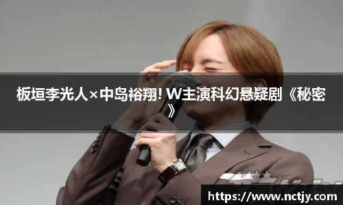旺财28.ccm