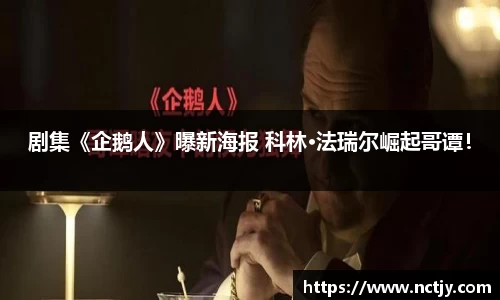 旺财28