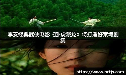 旺财28官方网站